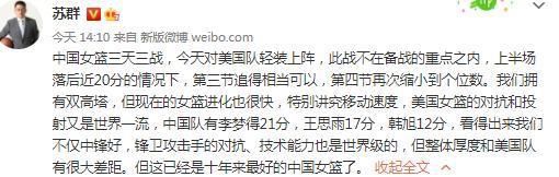 官方：国足12月29日将与阿曼国家队进行热身赛阿曼国家队官方确认，将于12月29日与中国男足进行热身赛。